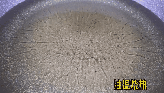 640 (4).gif