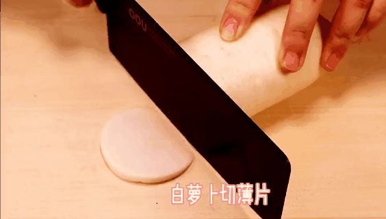 11.gif