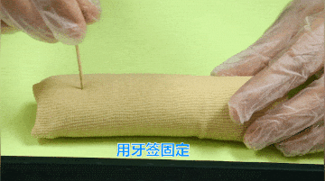 2.gif
