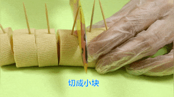 3.gif