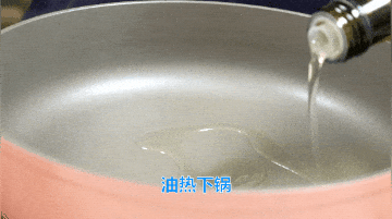 4.gif