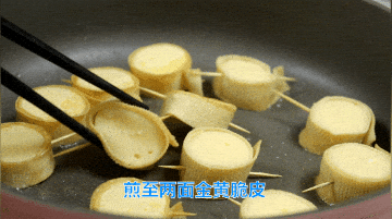 5.gif