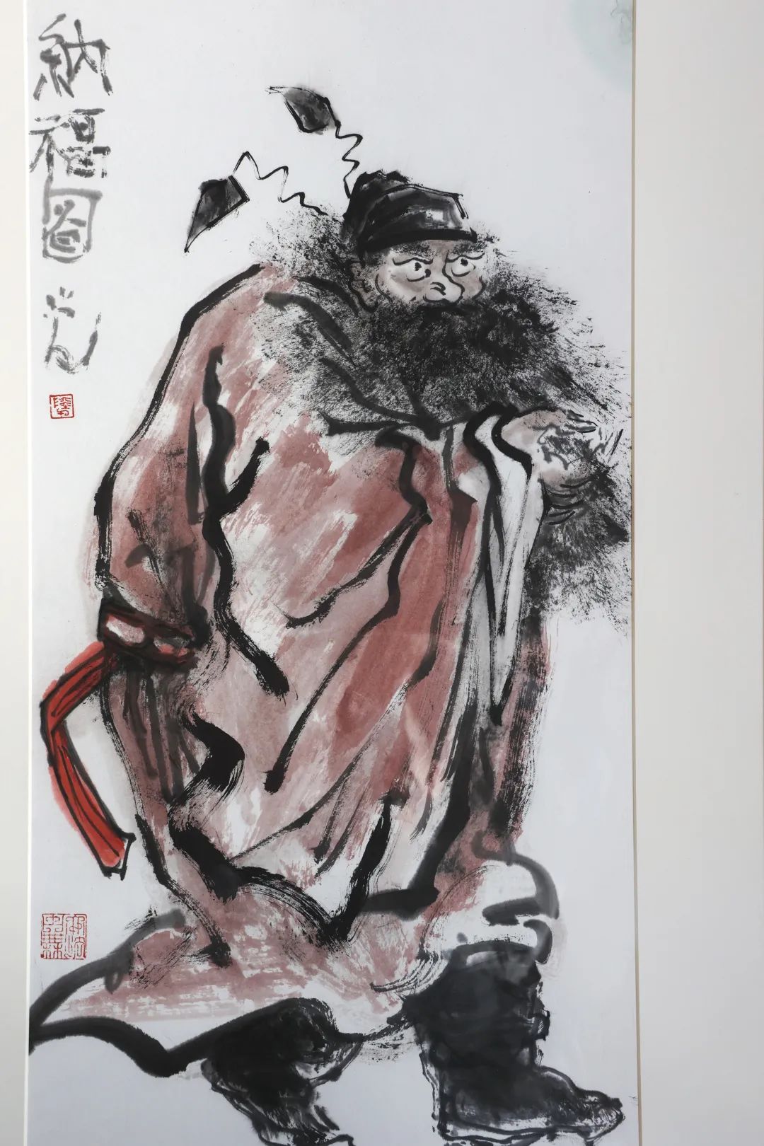 陆尚  纳福图.jpg