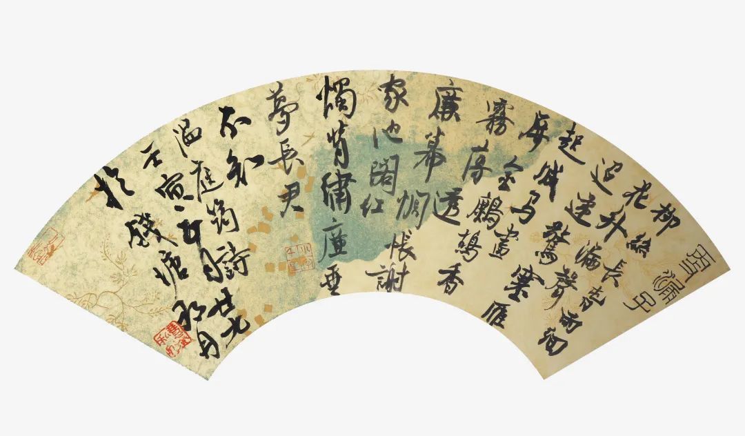 邹丹  温庭筠更漏子诗.jpg