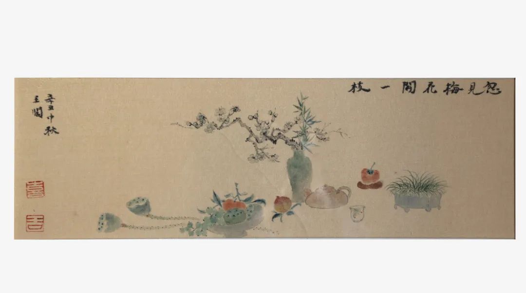 王阔  忽见梅花开一枝.jpg