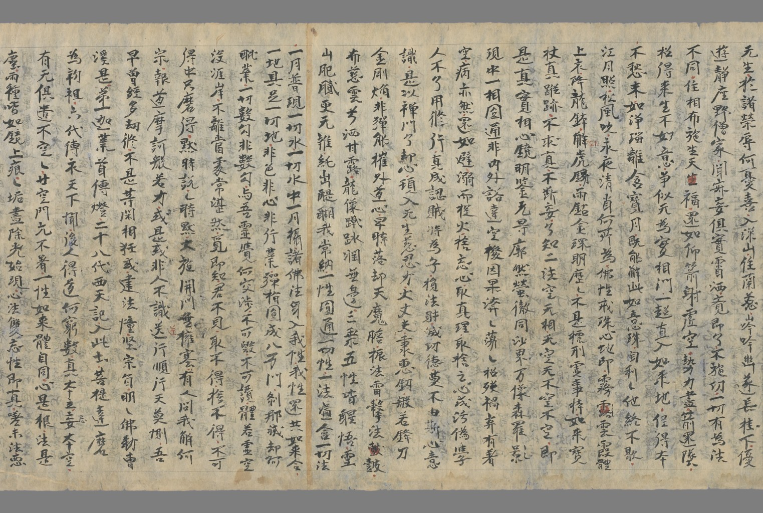 P2104-2.jpg