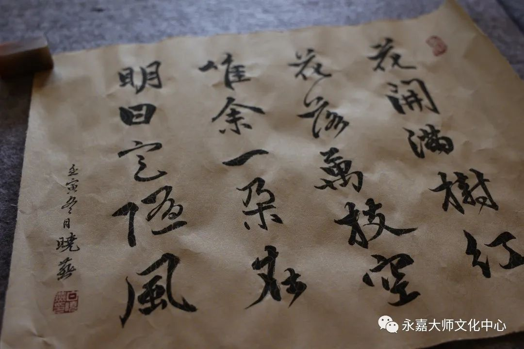 图片45.png