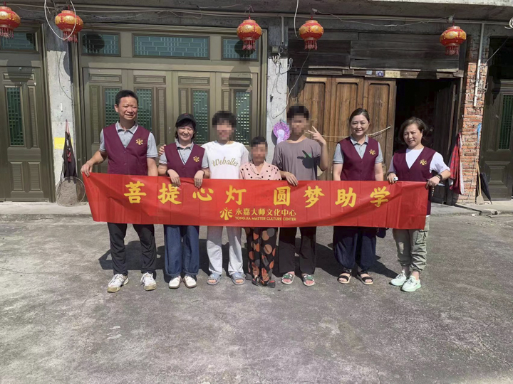 助学组