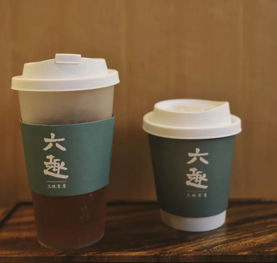 市集预告 | 永嘉大师文化中心×青灯市集与你相约青灯市集