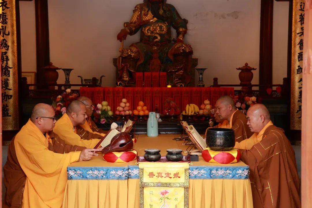 甲辰年水陆胜会第二日 | 诵经拜忏、上佛供、放生