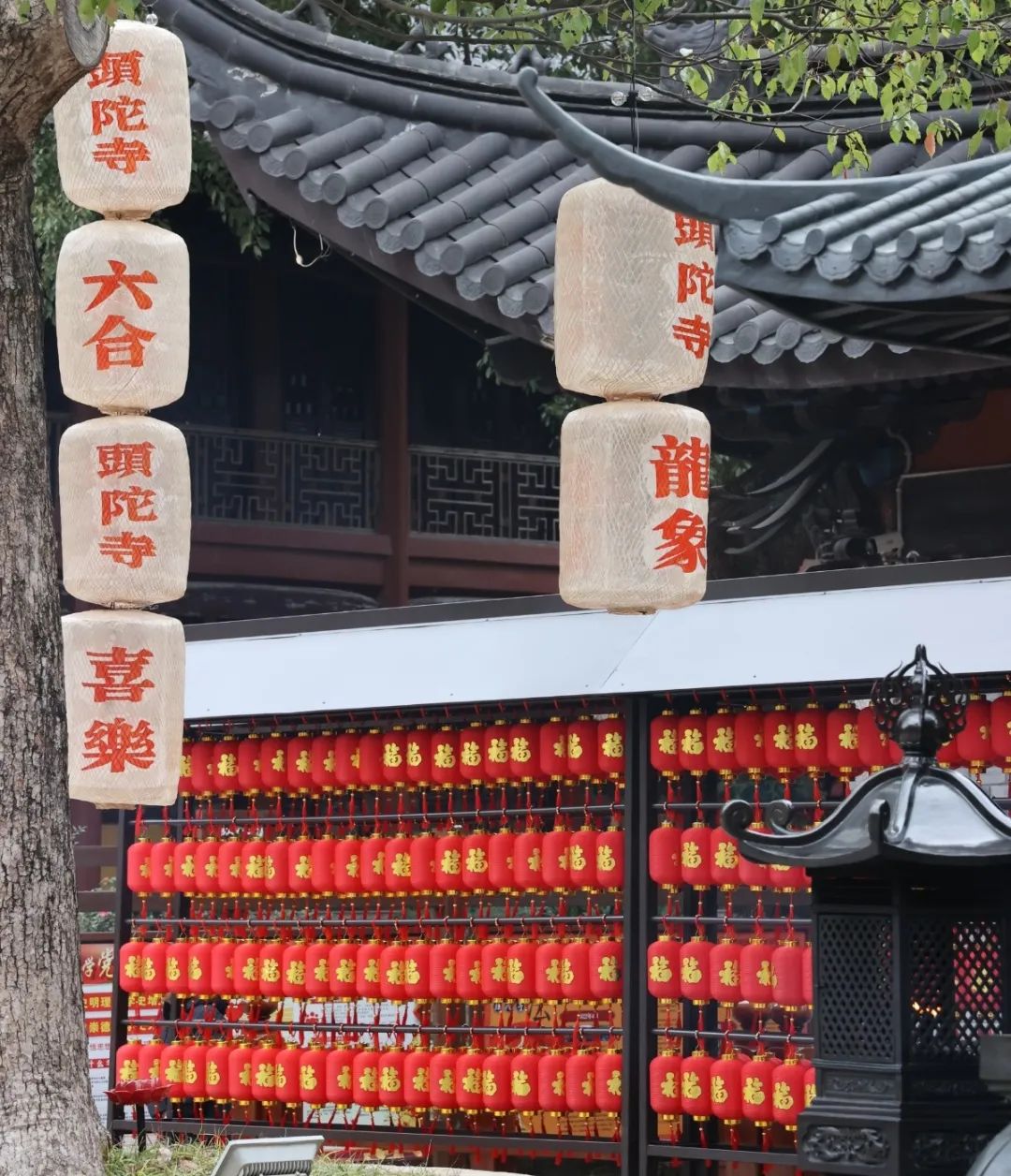 挂福灯 祈千福｜头陀福灯 福慧双增