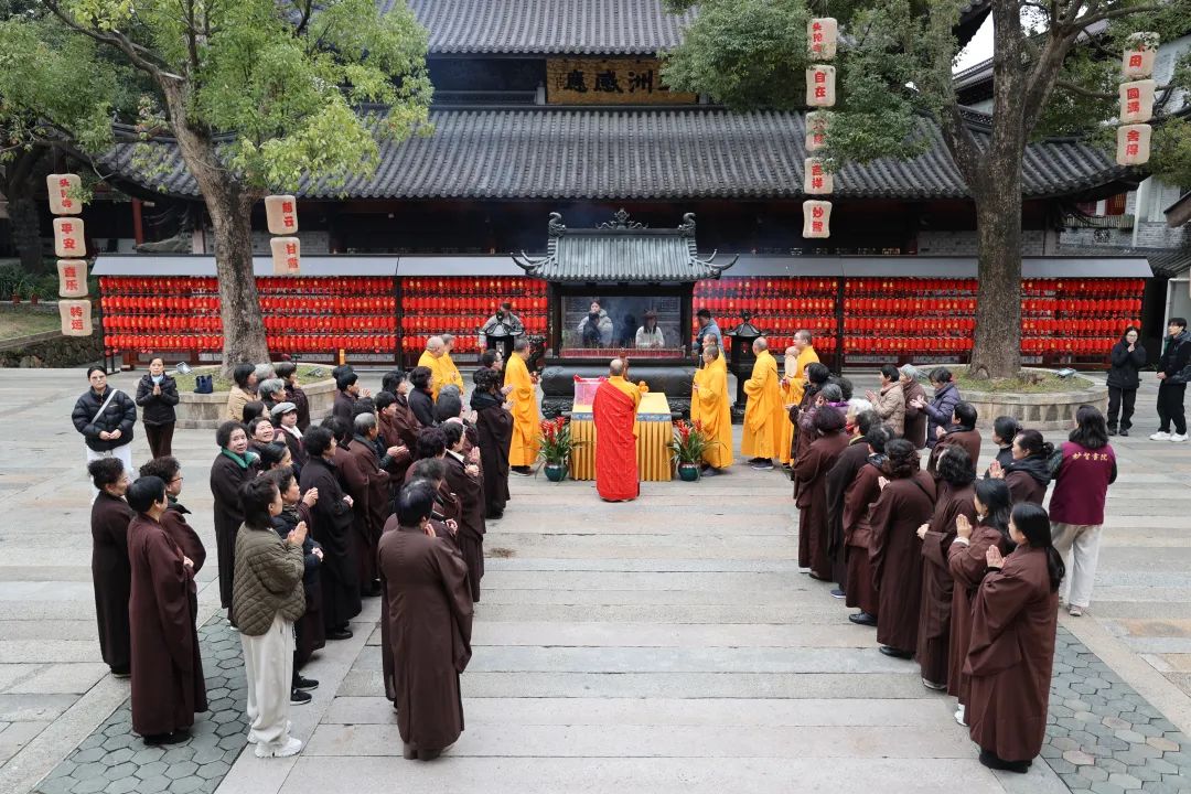 消灾延寿 吉祥安康丨头陀寺新春祈福消灾药师忏圆满