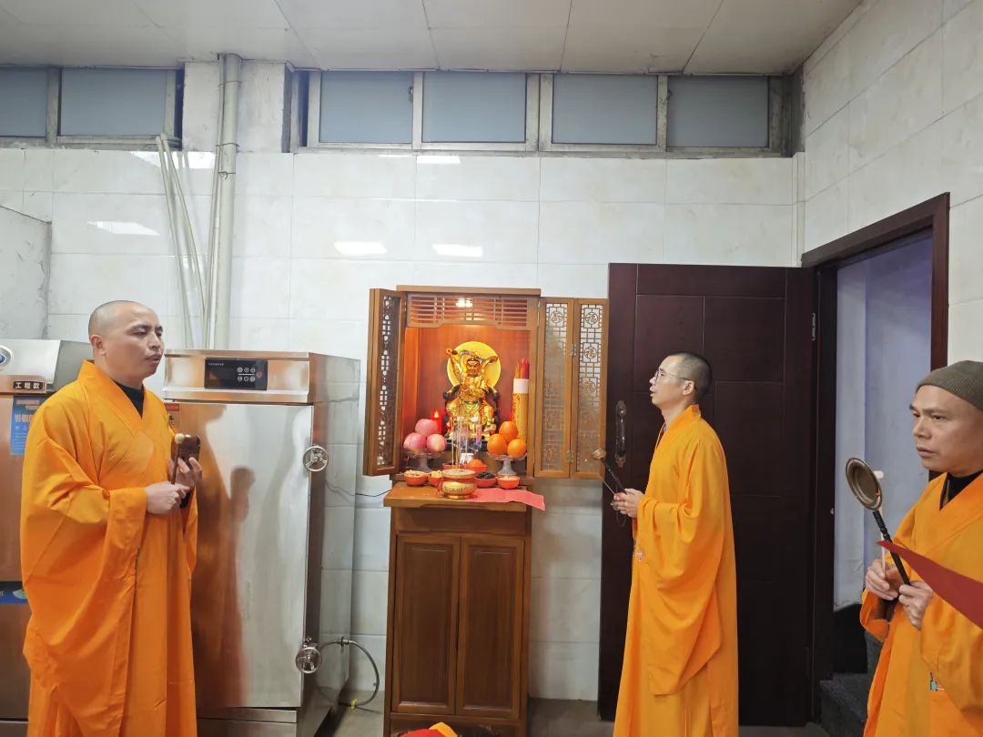小年祈福｜头陀寺举行送灶神祈福仪式
